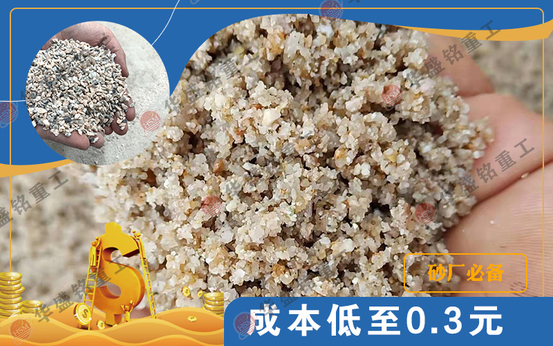 白云石破碎制粉設(shè)備?推薦2012型對輥制砂機